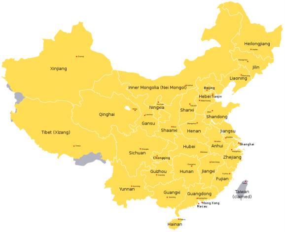 Regions in which Electronic Products are Produced in China